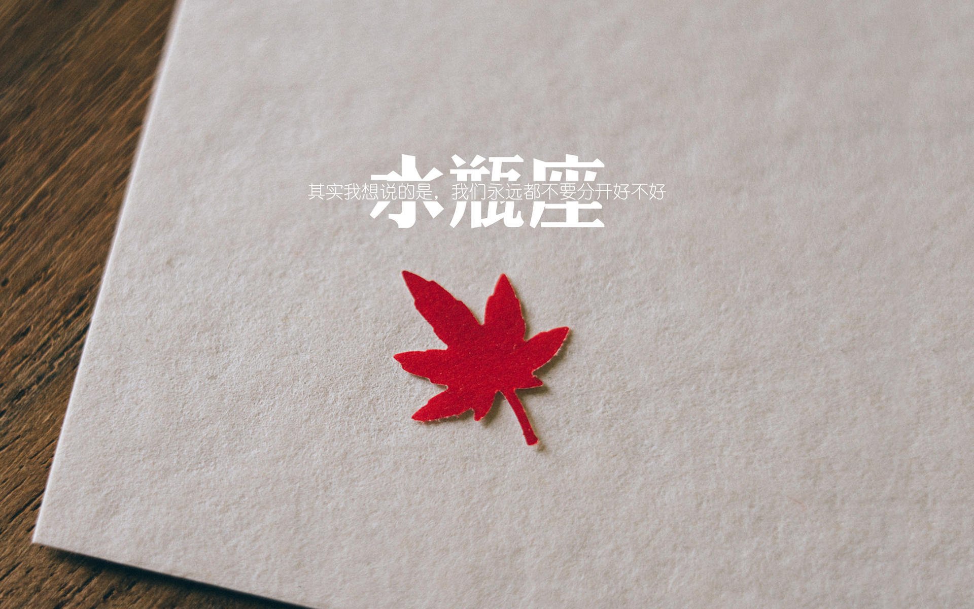 爱游戏体育-塔图姆投中关键球绿军逆转获胜，塔图姆投中关键球绿军逆转获胜了吗