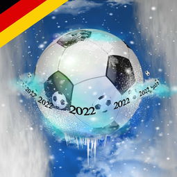 AIYOUXI-世界青年滑雪锦标赛中国队表现优异,滑雪比赛青年组年龄段