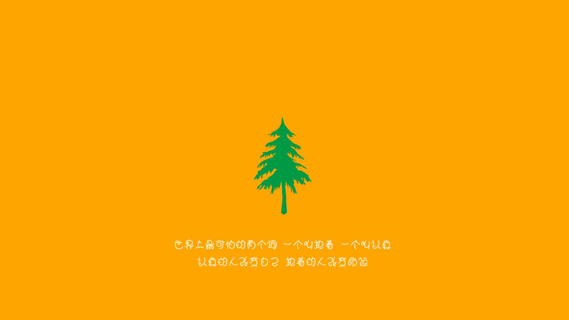 爱游戏-亚洲杯中国足球迎战 球员状态稳定发挥,亚洲杯中国足球队员