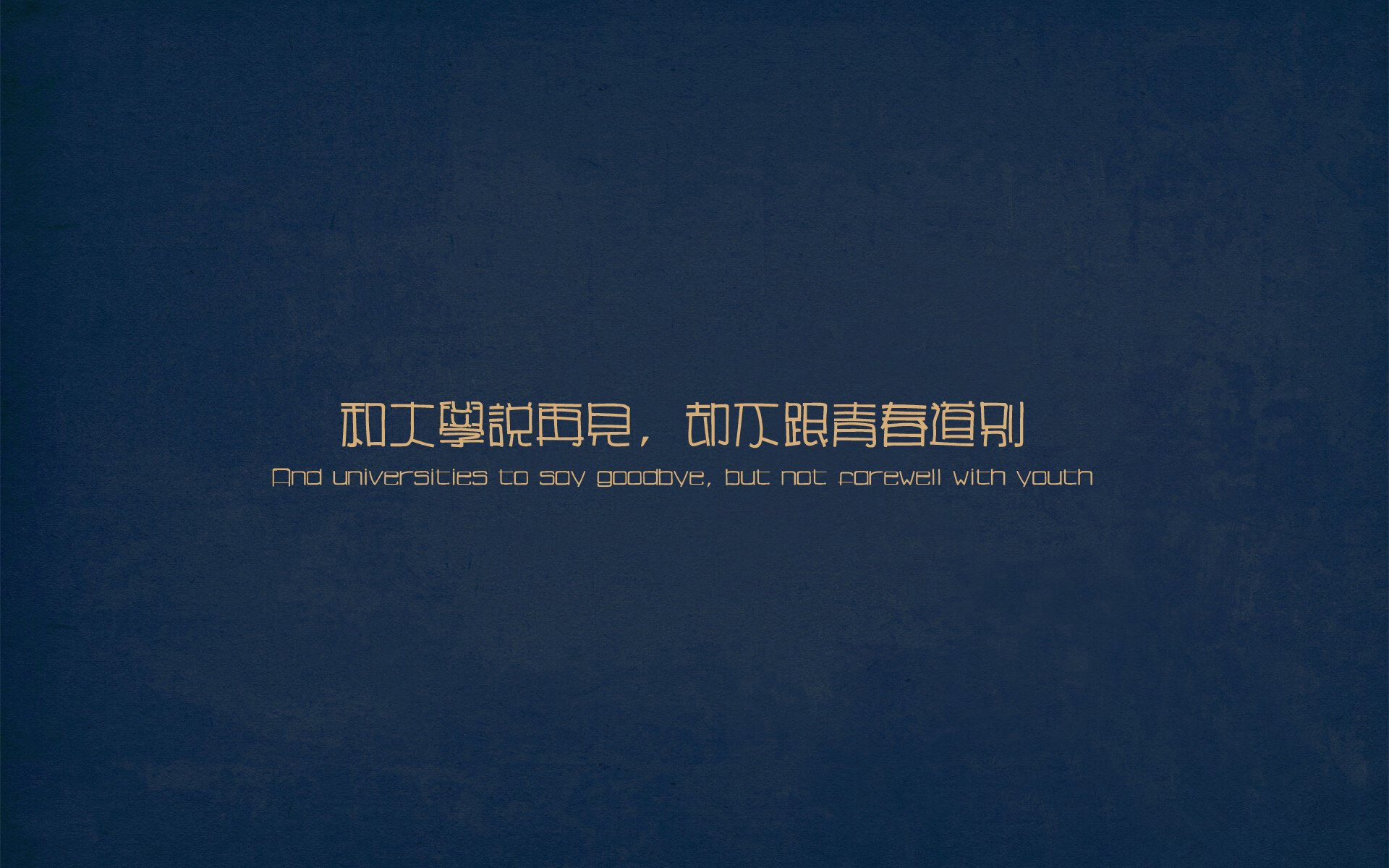 爱游戏入口-国家体育总局启动校园体教融合试点，国家体育总局启动校园体教融合试点工作